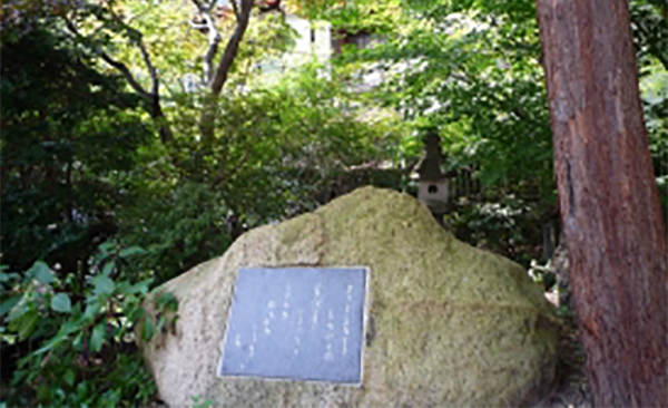 Monument to Yumeji Takehisa