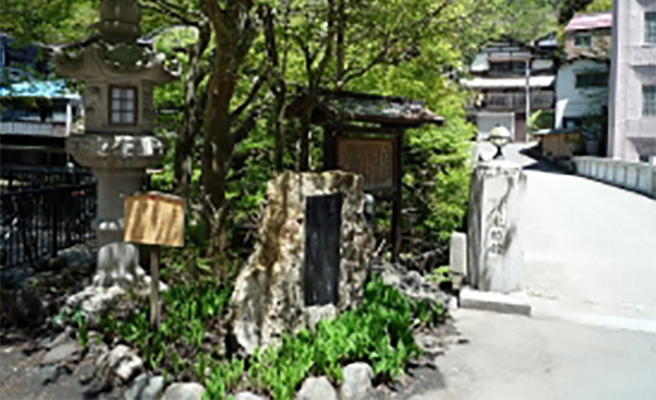 Monument to Yosano Akiko
